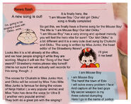 Announcement for a duet song starring Chukichi/Nezumikozou and Okiku; Unofficial English Translation