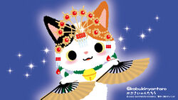 Kabukinyantaro | Hello Kitty Wiki | Fandom