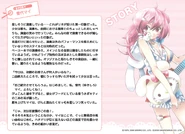 Rio ss2 08.jpg (236 KB)