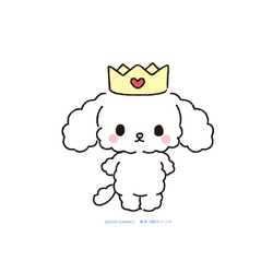 JOCHUM | Hello Kitty Wiki | Fandom