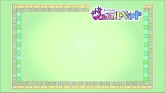 JP1eyecatch.gif (3.48 MB) Eyecatch 1