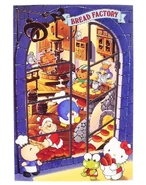 A post card showing Tuxedo Sam, Yum Yum, Tabo, Keroppi, and Hello Kitty visiting Bread Factory