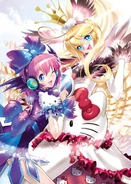 Illust charkano 3.bclim.00.png (547 KB)