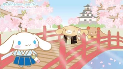 Monjiro gallery5.jpg (55 KB)