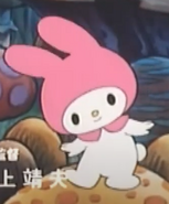 My Melody dancing