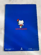 Proxy(16).jpg (53 KB)