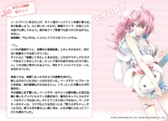 Rio ss2 03.jpg (233 KB)