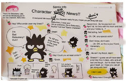 Hello Kitty, My Melody Badtz-Maru and other Sanrio characters at SanrioTown