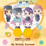 Dieselgirls2025ranking