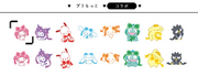 Sanrio Characters X Romakyun Purikura Stamps