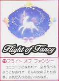 From Strawberry News