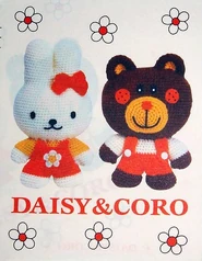 "Daisy and Coro" artwork (1998)