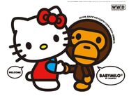 Official Baby Milo x Hello Kitty collab logo.