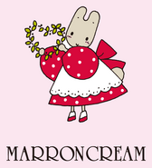 Sanrio Characters Marroncream Image012