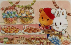 Little Wonder Story | Hello Kitty Wiki | Fandom Little Wonder Story | Hello Kitty Wiki | Fandom