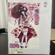 M46331517619 3.jpg (143 KB)