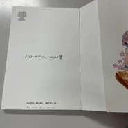 M10313233714 3.jpg (39 KB)