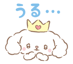 RURU | Hello Kitty Wiki | Fandom