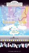 Cinnamoroll wallpaper