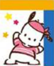 2015 Sanrio Character Ranking artwork