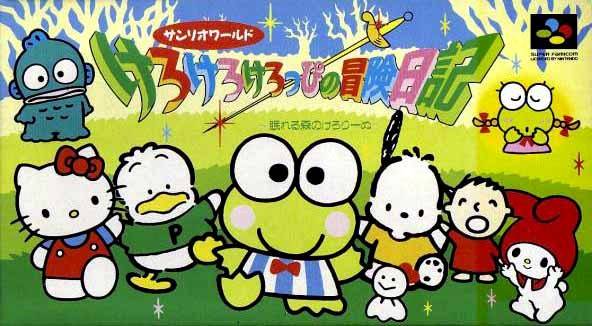 Kero Kero Keroppi, Game of Dice Wikia