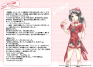 Rio ss4 08.jpg (249 KB)