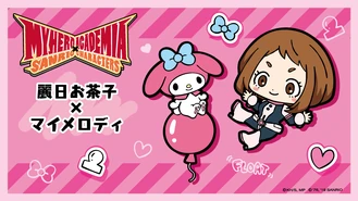 With Ochaco Uraraka, from My Hero Academia