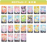 Rare Holo card designs.