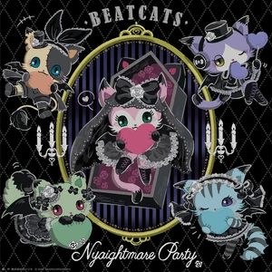 Nyaightmare party album cover