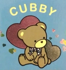 Cubby
