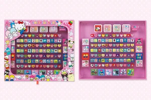 2013ranking-100charactersstamps