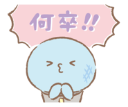 LINEJOCHUM2ndedition14.png (11 KB)