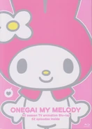 Onegai My Melody's 2016 Blu-ray release cover art