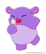 Baku eating Ice Cream