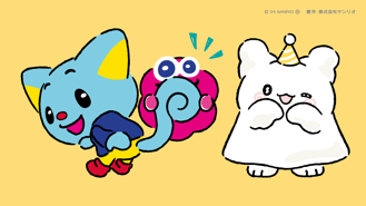 With Hanamaruobake, mimicking a hanamaru with his tail and Pita