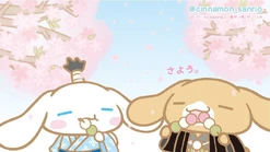 Monjiro gallery4.jpg (47 KB)