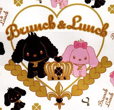 Brunch & Lunch | Hello Kitty Wiki | Fandom