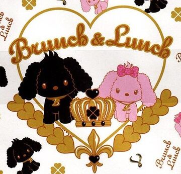 人気提案 | Lunch & Brunch Hello Fandom | Wiki Kitty ぬいぐるみ