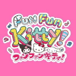 まぁぶぼんfanakapan Hellooo Kitty Main Sanrio Hello Kitty 50th Anniversary Hello Kitty with Balloon