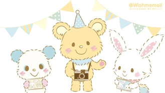 with Aro and Wish me mell