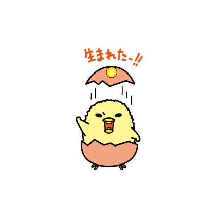 Gudetama, Hello Kitty Wiki