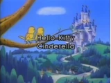Cinderella (Hello Kitty and Friends Episode)