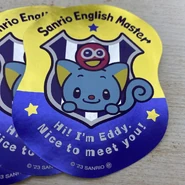 A promotional novelty sticker given to Sanrio store customers.