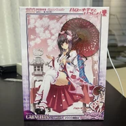 M46331517619 1.jpg (166 KB)