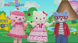 Sanrio Characters Pon Pon Jump!, Hello Kitty Wiki