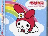 TV Anime Onegai My Melody Original Soundtrack