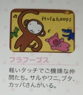 From Sanrio Design '90s-2010s