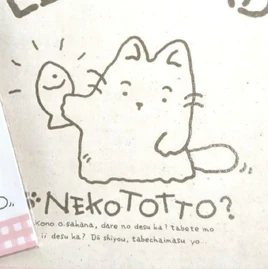 Nekototto