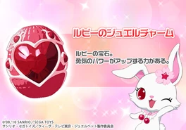 Jewel Charm description from Jewelpet Twinkle☆