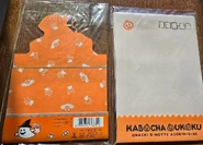 Kabocha3.png (1.64 MB)